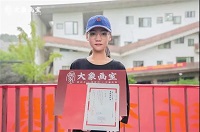杭州大象画室|叶雨佳：联考后两个月，她冲进了国美前三甲