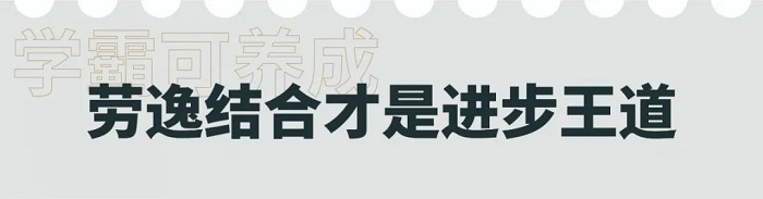 大象画室暑期班游学活动/><br />
<div style=