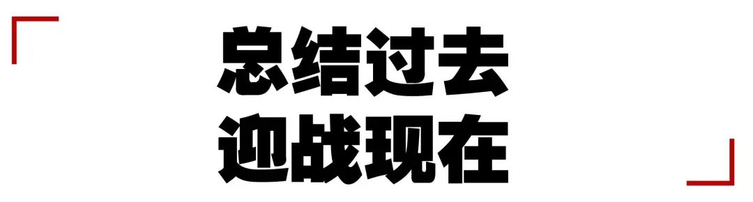 谢达龙 | 广西联考第五高分！重回考场，只为弥补遗憾