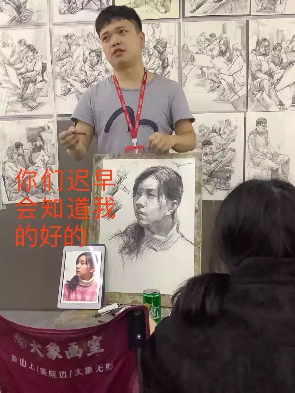 刘笑含：我几乎零基础，你竟然说我是高复生？！