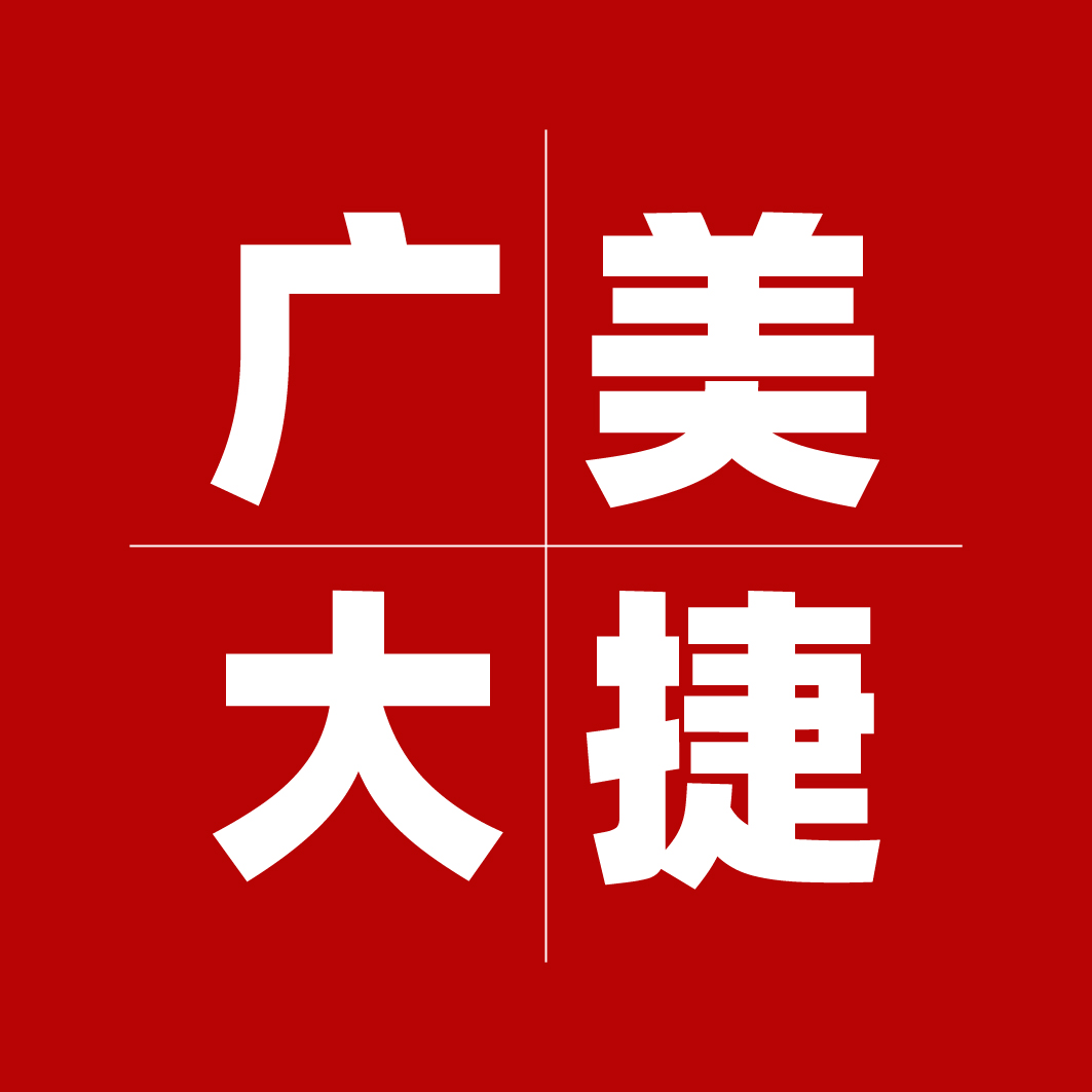 2025年广州美术学院成绩 | 大象军团，所向披靡！
