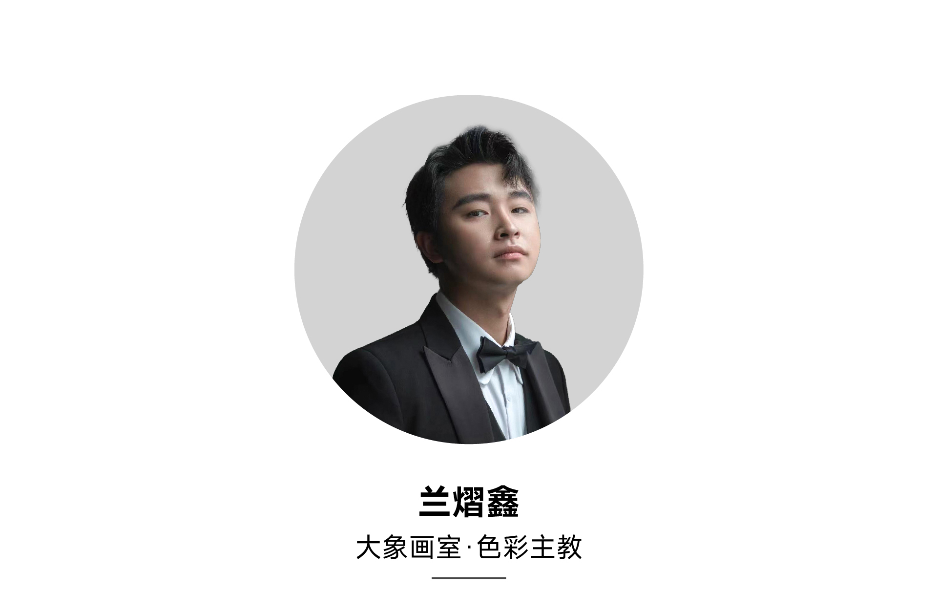 教师资料_画板-1-副本-6_01
