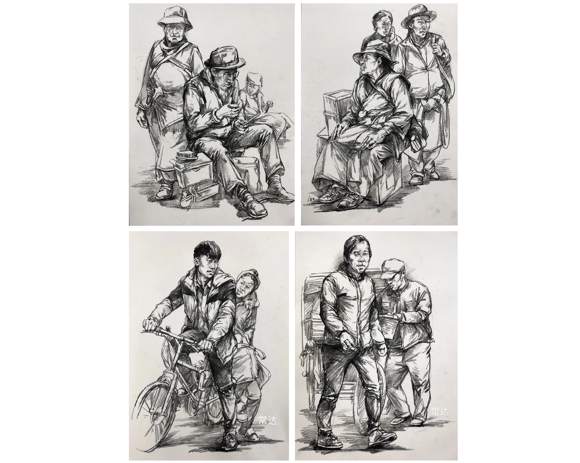 教师资料_画板-1-副本-11_01_04_04