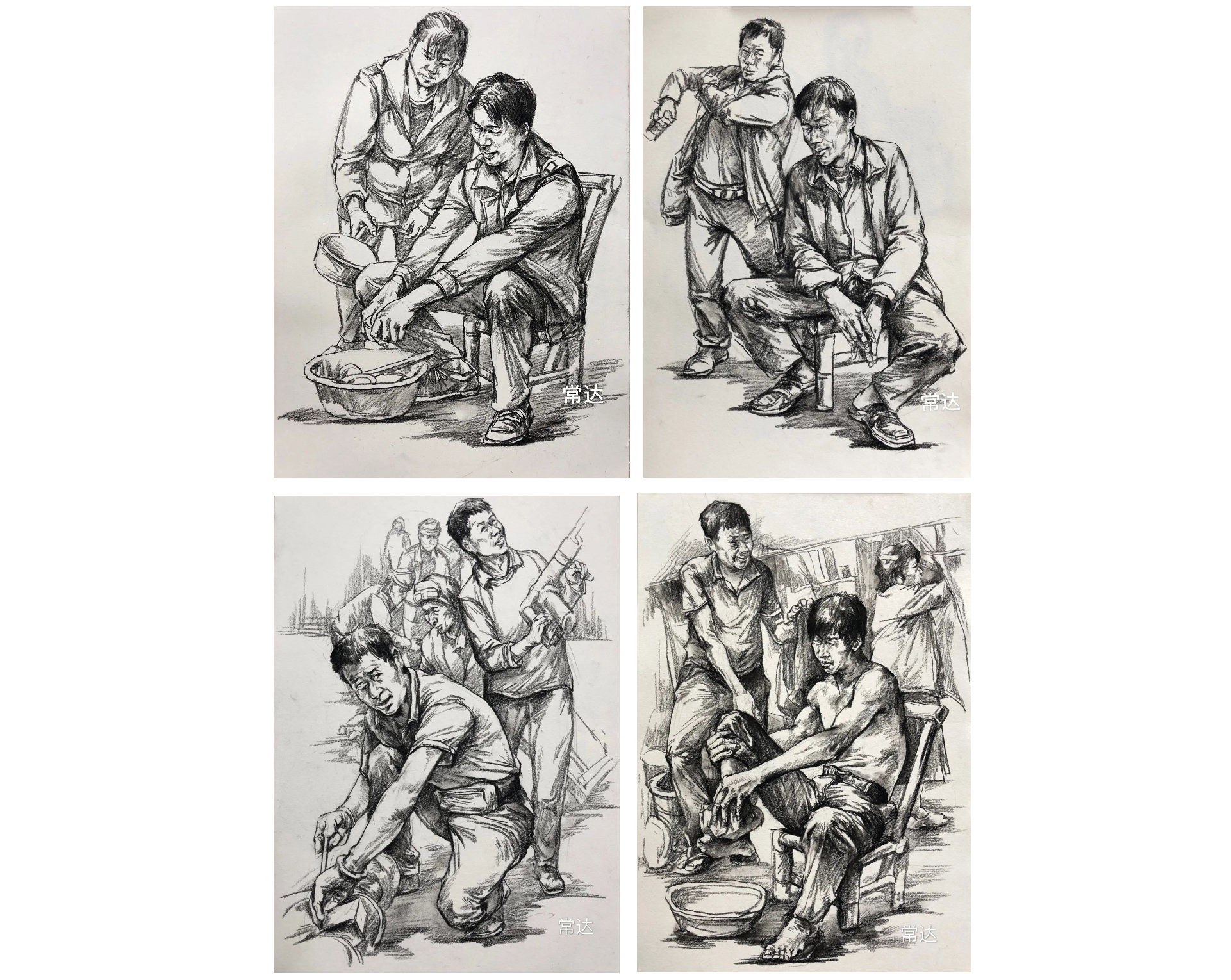 教师资料_画板-1-副本-11_01_04_05