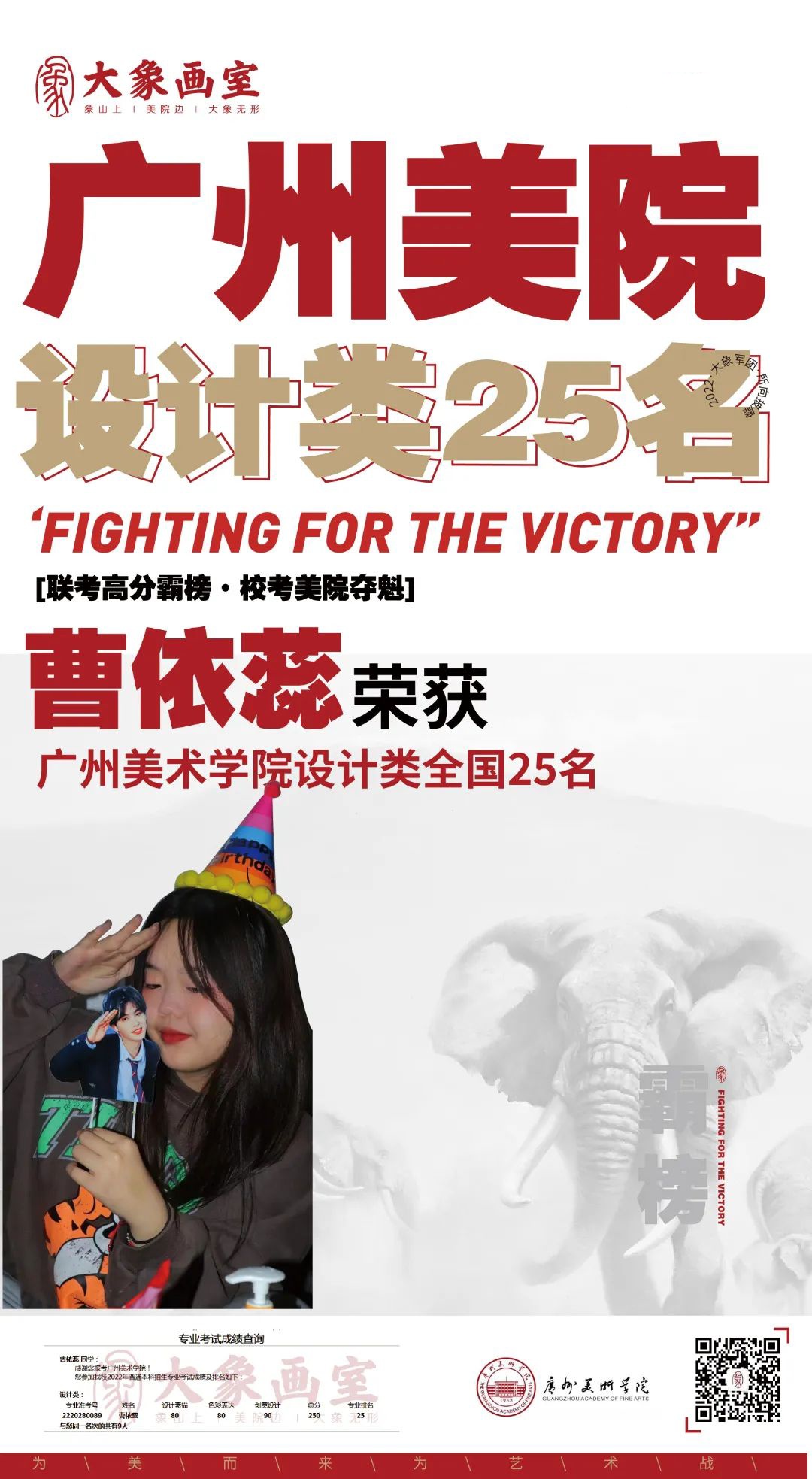 4e77c0caf839015_副本